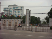 專(zhuān)家組進(jìn)行管理示范點(diǎn)考核