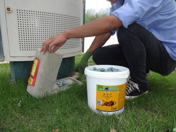 服務(wù)第45屆體操世錦賽主賽場(chǎng)、訓(xùn)練場(chǎng)病媒防制